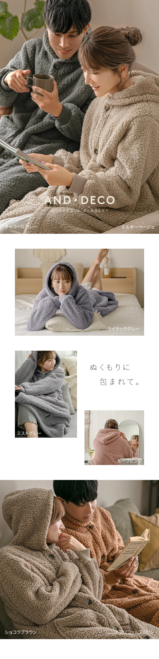 使用イメージ