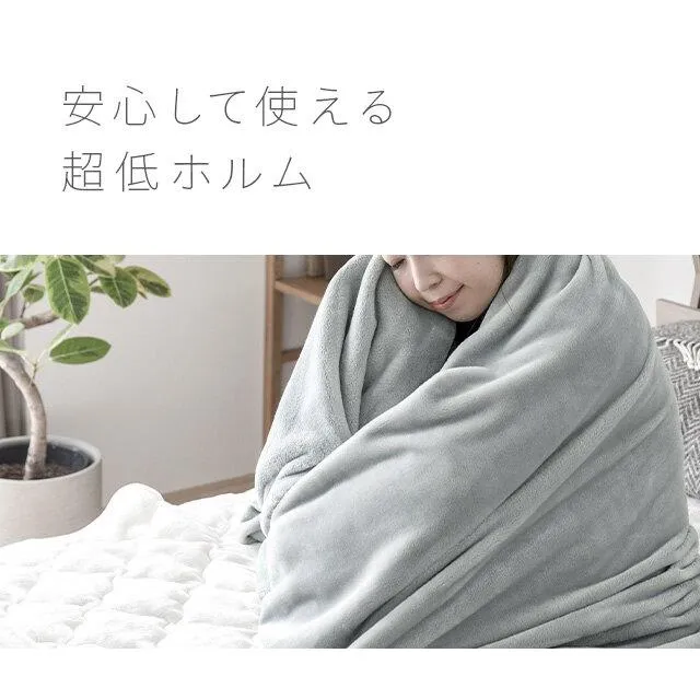 マイクロファイバー タオルケット D D] ブランケット マイクロファイバー｜モダンデコ公式｜インテリア