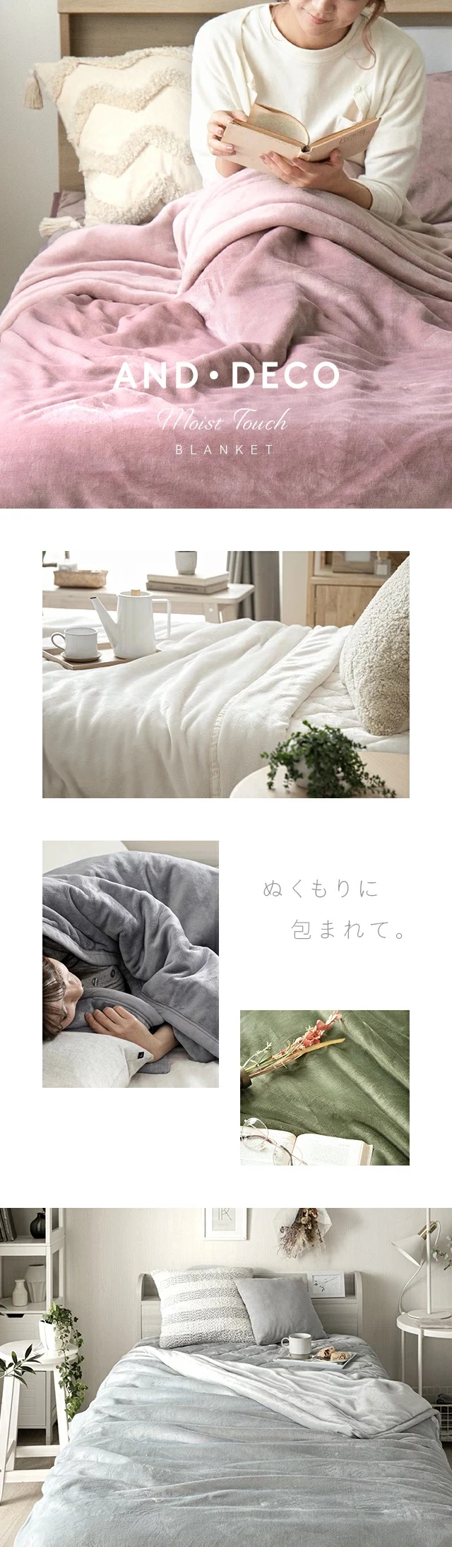 使用イメージ