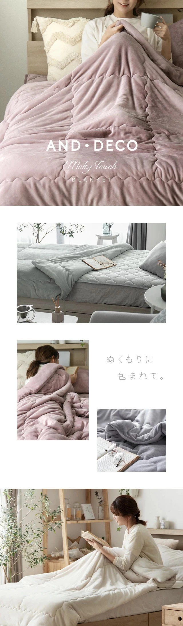 使用イメージ