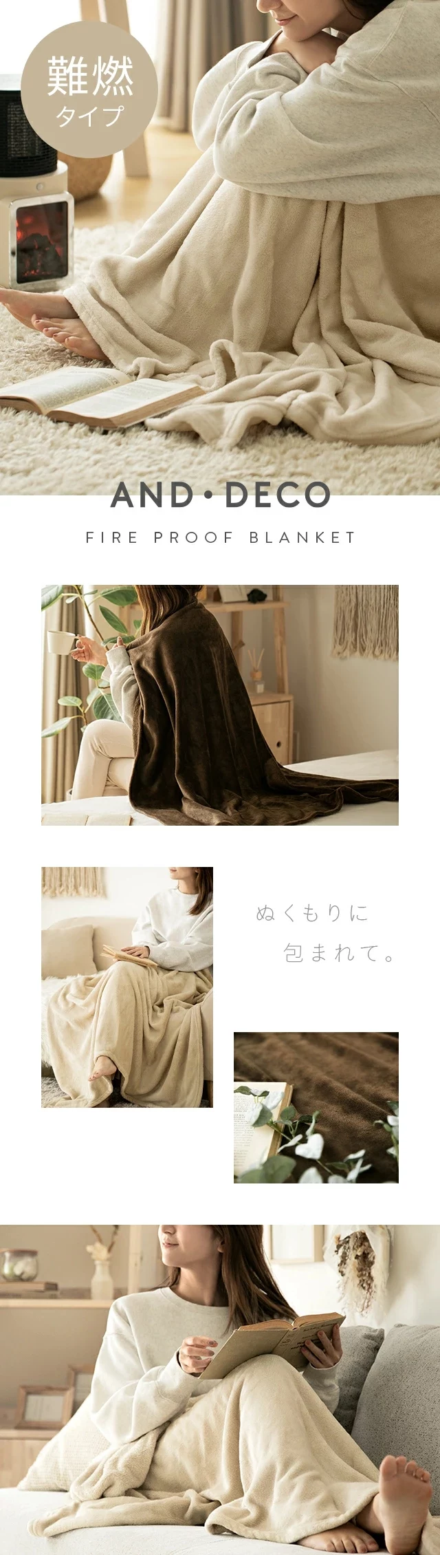 使用イメージ