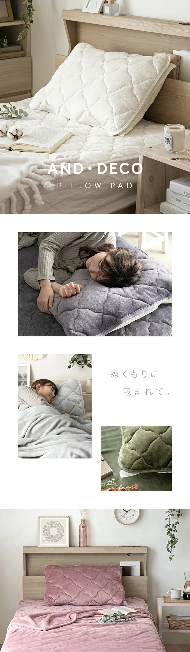 使用イメージ