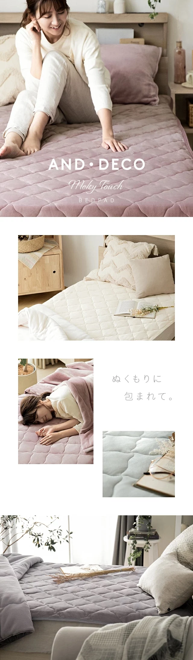 使用イメージ