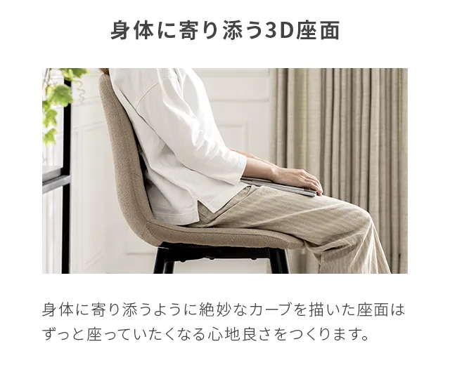 2脚セット 全12色 ヴィンテージ調 デザイナーズシェルチェア