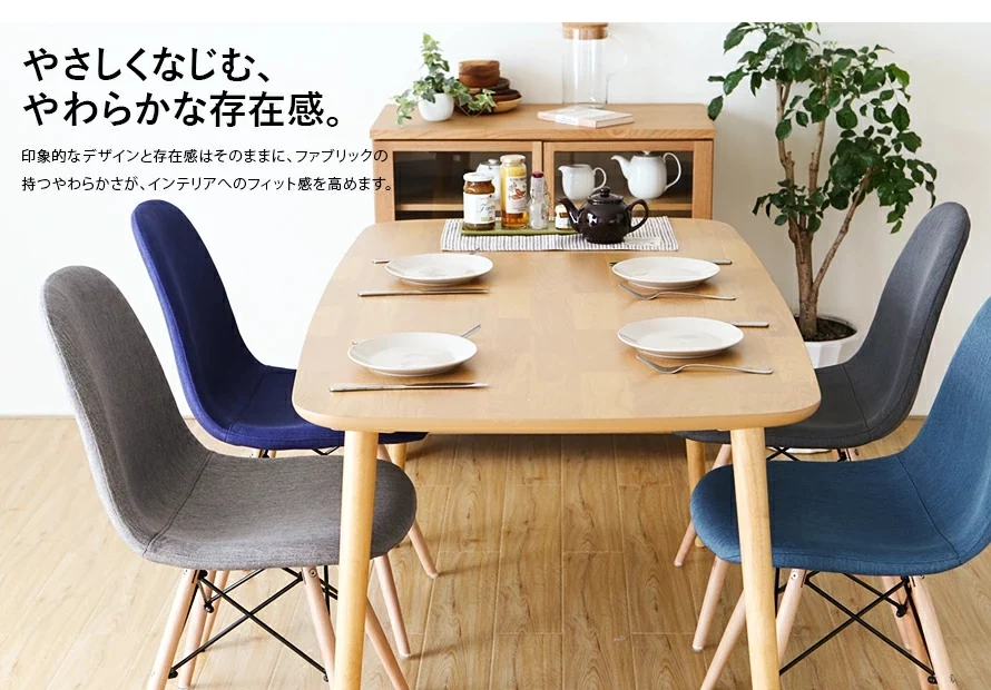 使用イメージ