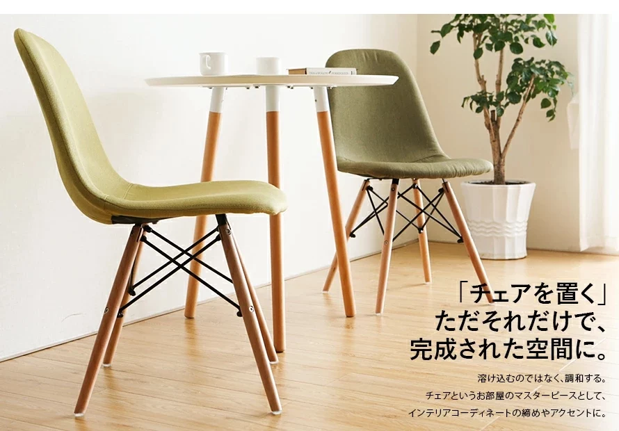 使用イメージ
