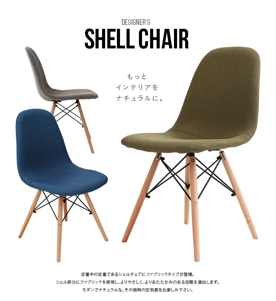 使用イメージ
