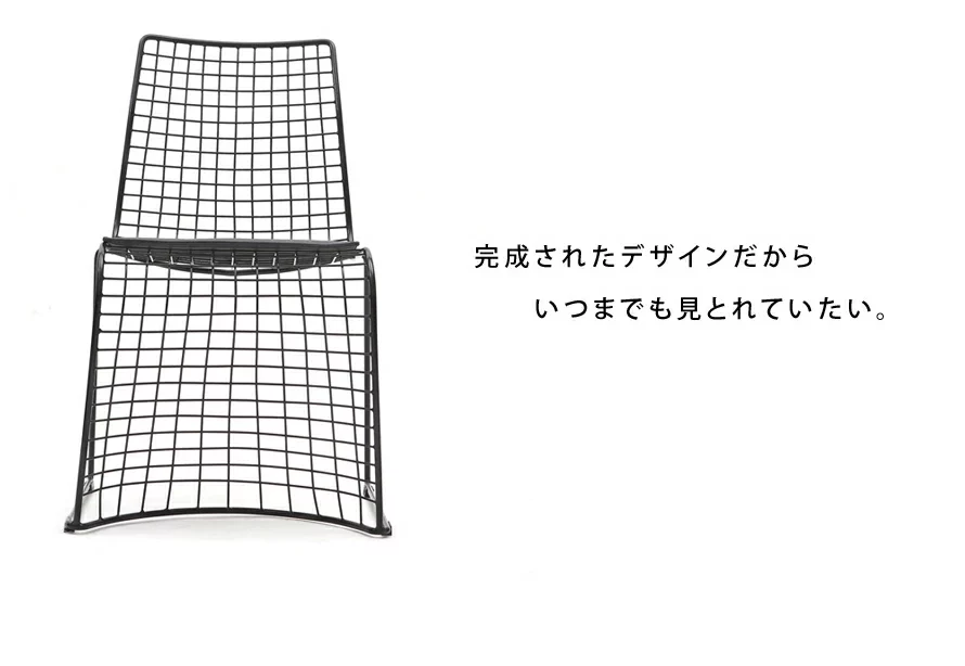 完成されたデザインだからいつまでも見とれていたい