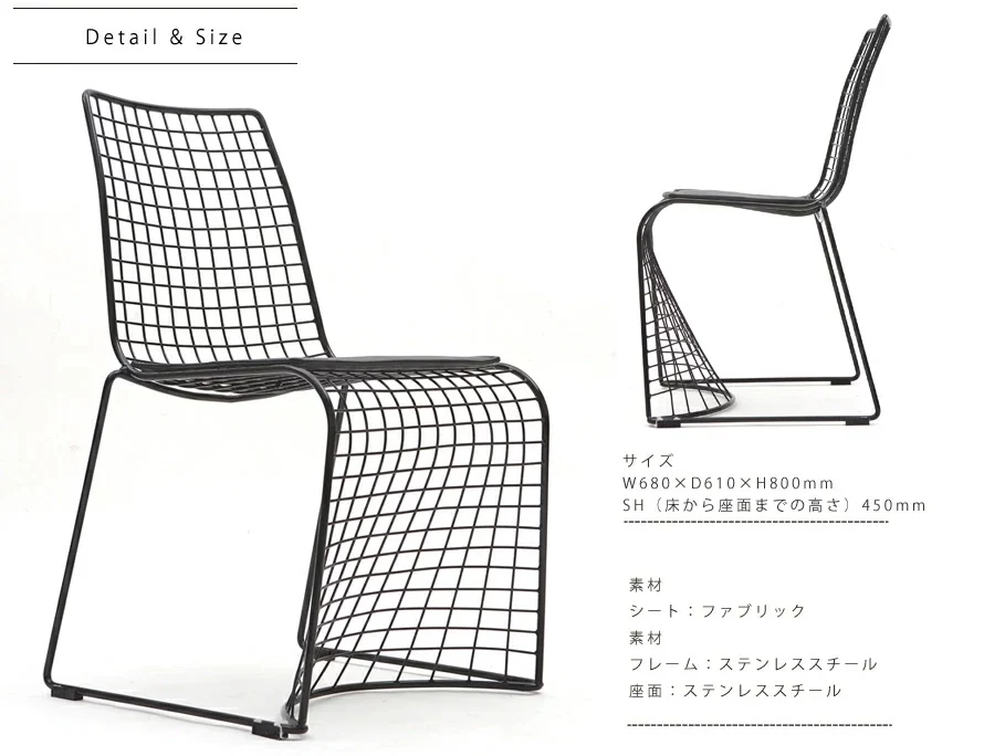ディテール＆商品サイズ