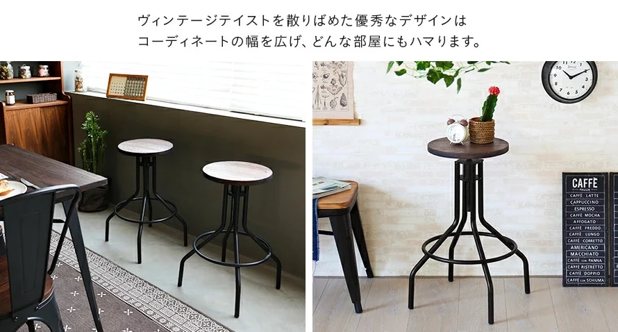 使用イメージ