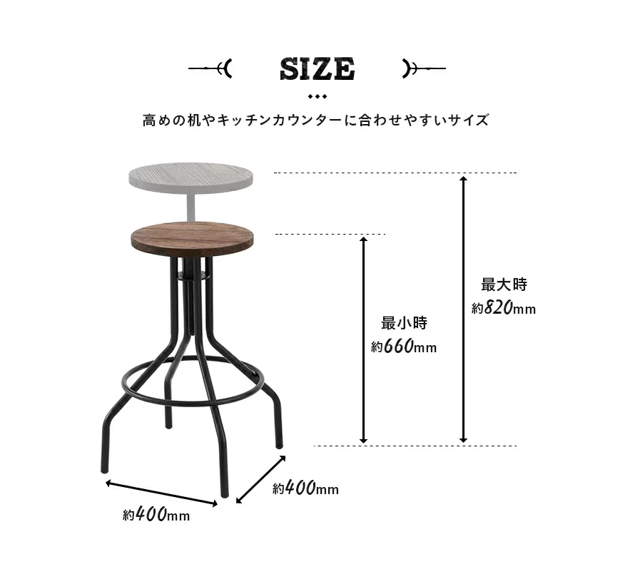 商品サイズ