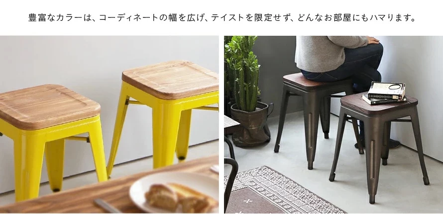 使用イメージ