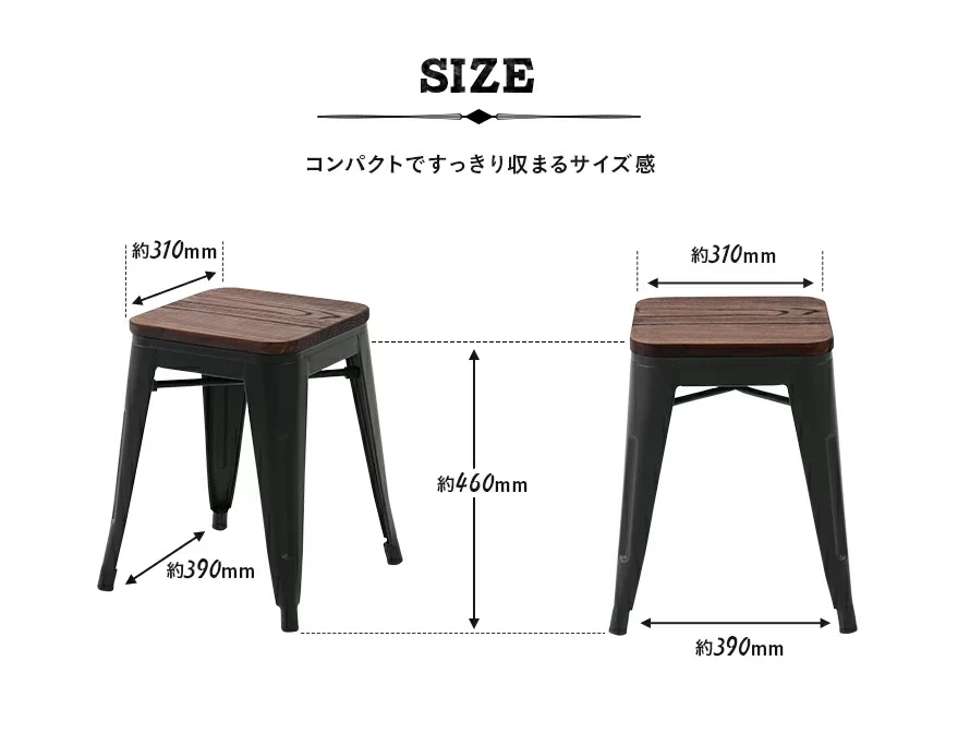 商品サイズ