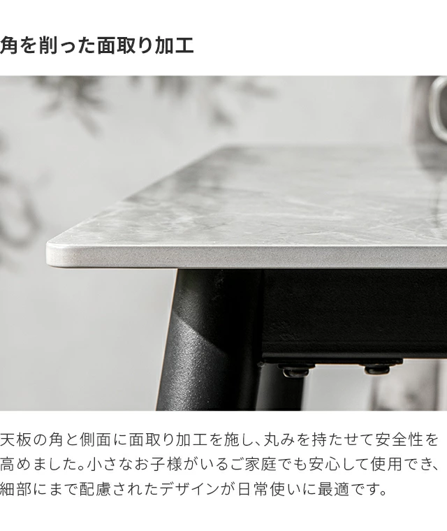 モダンデコ ダイニングテーブル 120㎝×70㎝ マーブルホワイト 幅120cm セラミックダイニングセット 4人掛け｜モダンデコ公式