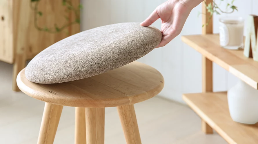 簡単に取り外しできるクッション