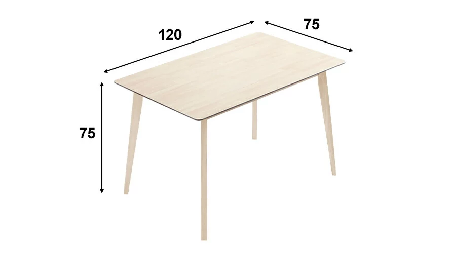 商品サイズ。横幅約120cm、奥行き約75cm、高さ約75cm。