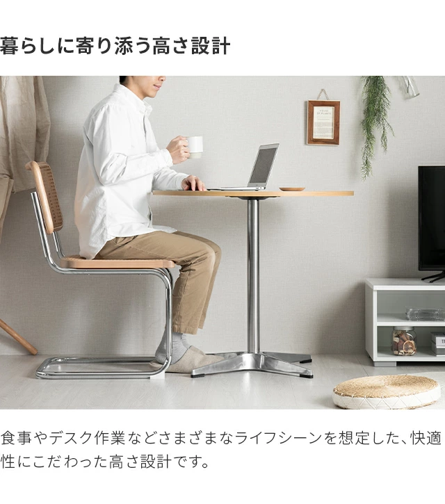 幅80cm ラウンドダイニングセット 大理石調 無地ホワイト 丸テーブル 2