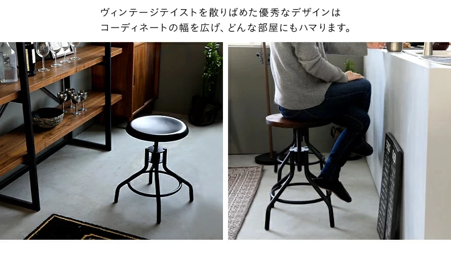 使用イメージ