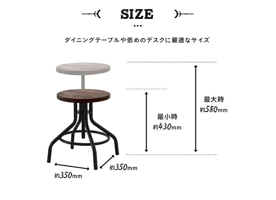 商品サイズ