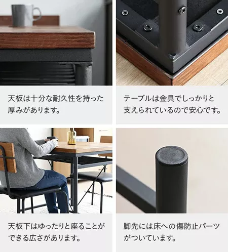 ダイニング3点セット ヴィンテージタイプ 2人掛け｜モダンデコ公式