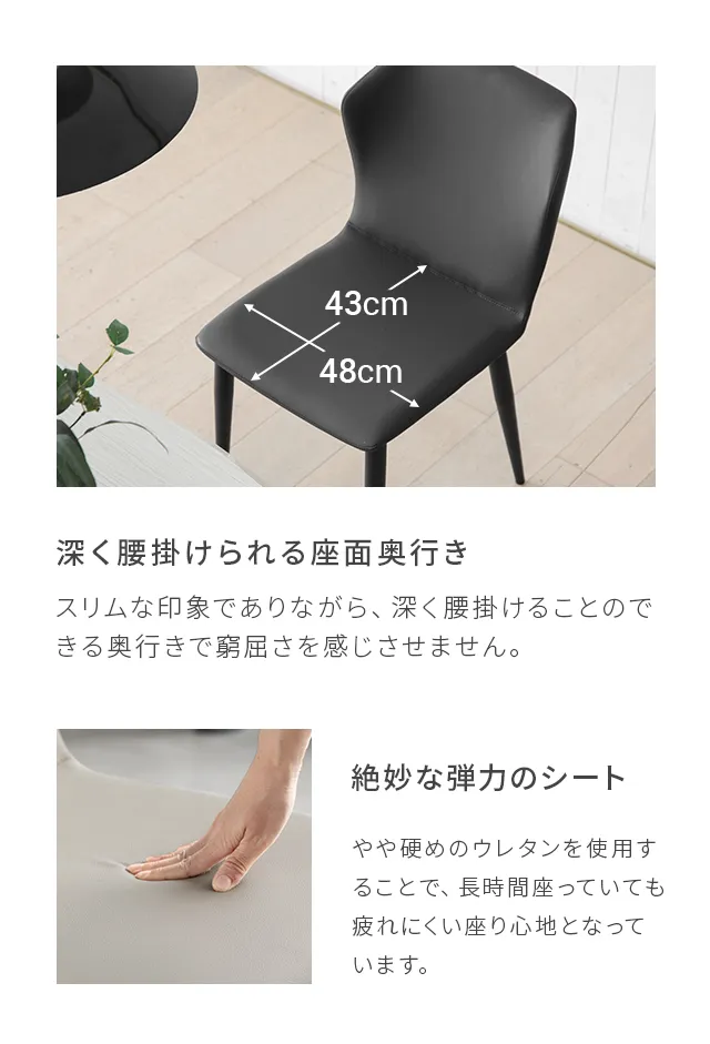 幅138cm 天然木一枚板風 はつりダイニングセット リアル木目調 4人掛け