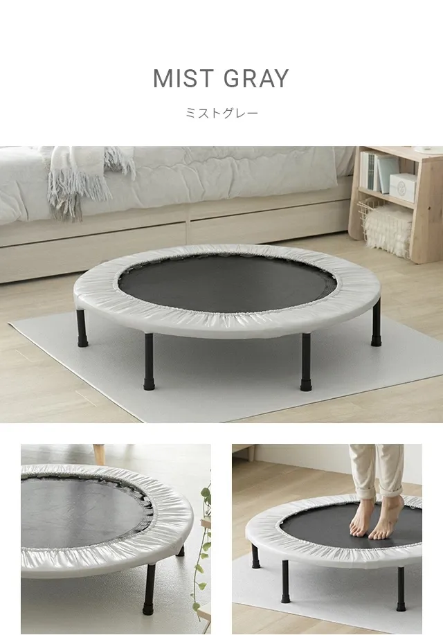 ミストグレー