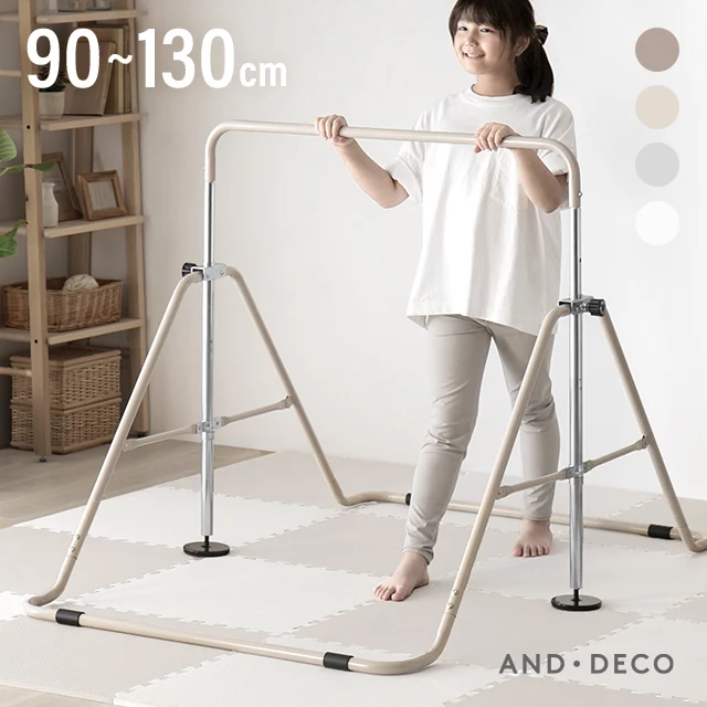 使用イメージ
