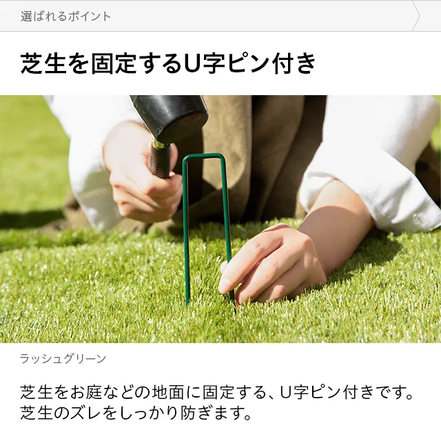 リアル人工芝 プレミアム 5葉MIX・質感をさらに追求 芝丈38mm 2×10m