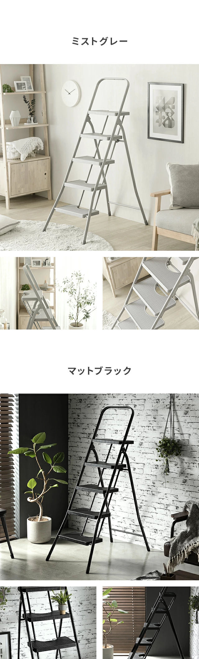 COLOR、ミストグレー、マットブラック