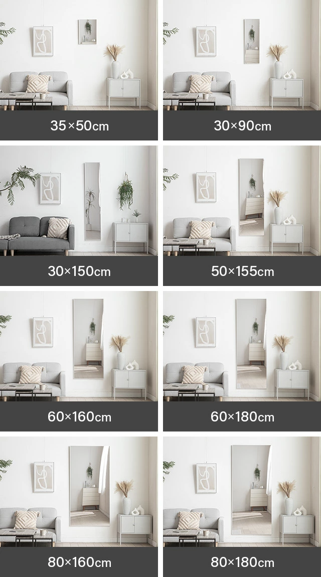 割れない鏡 フィルムミラー 軽量 ［80×180cm］｜モダンデコ公式