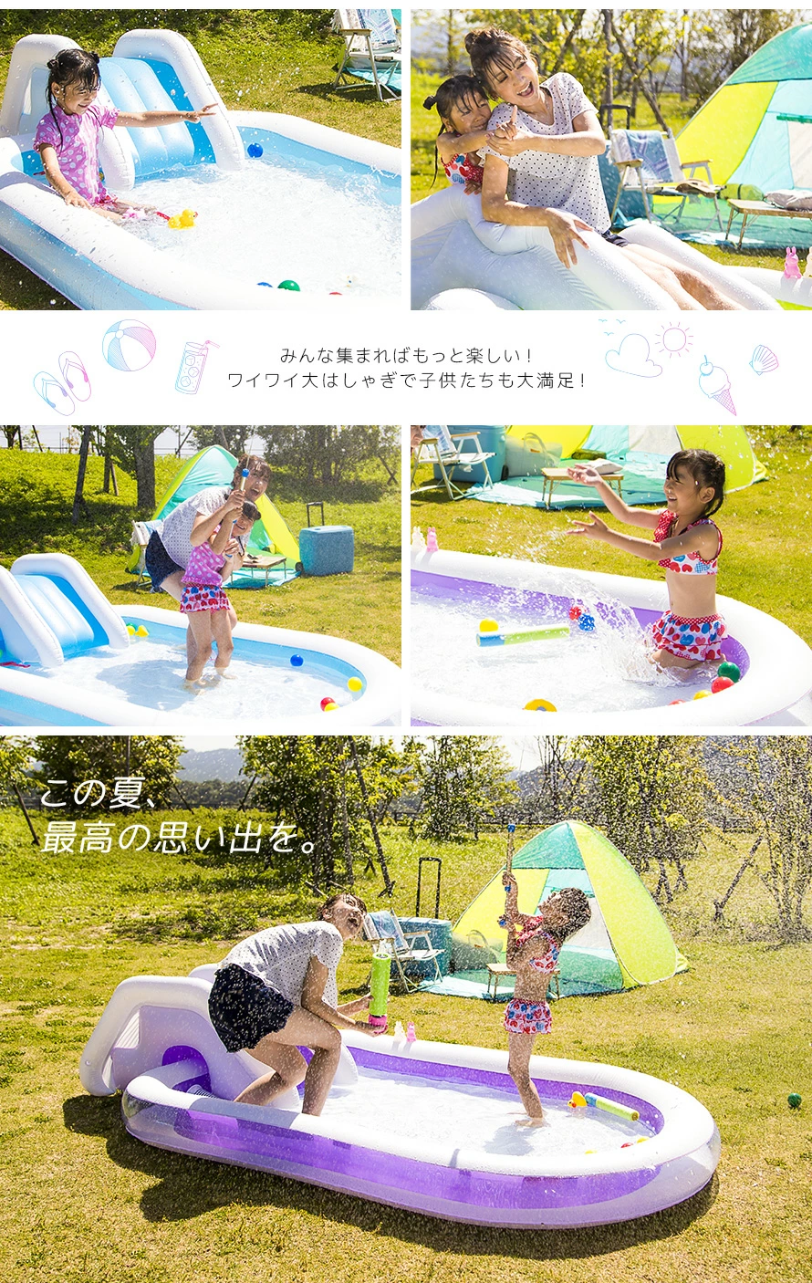 使用イメージ