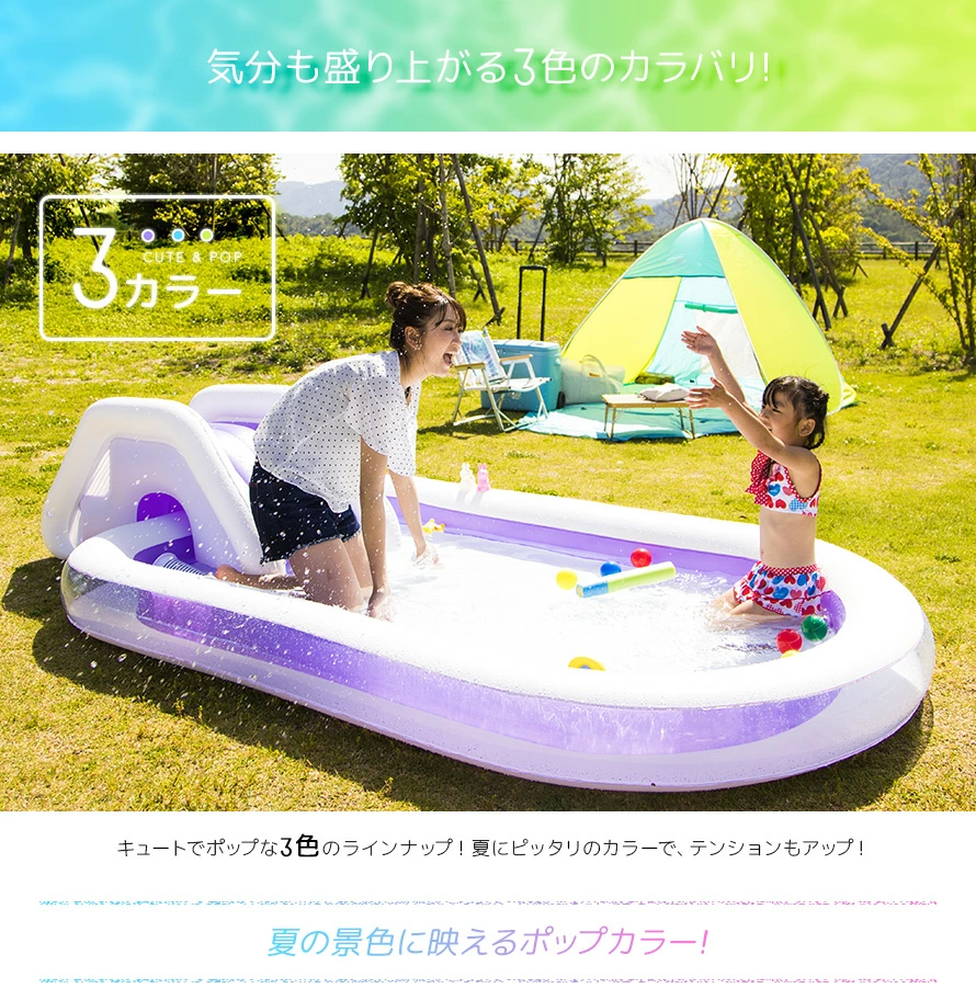 気分も盛り上がる4色のカラバリ！
