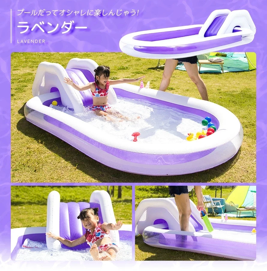 ラベンダー