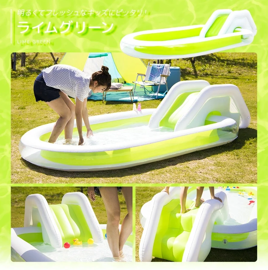 ライムグリーン