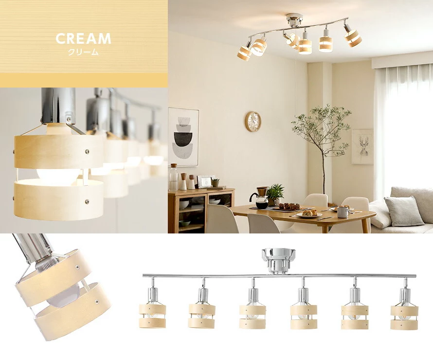 CREAM
