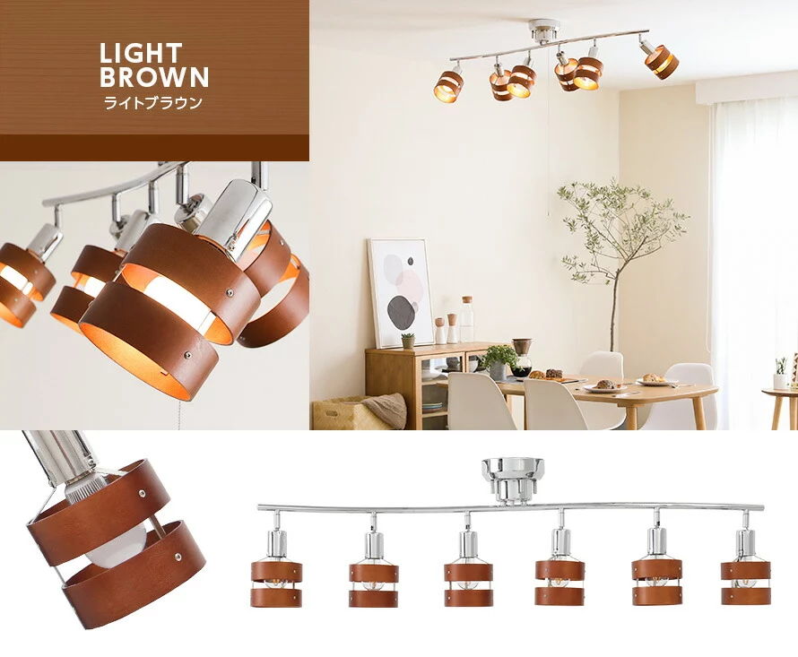 LIGHT BROWN