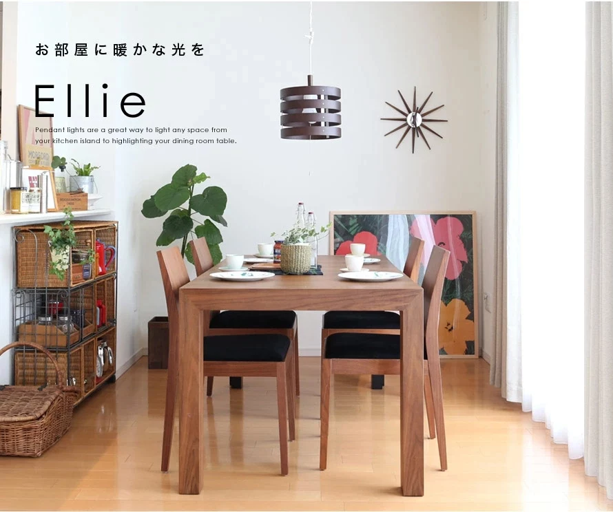 ペンダントライトEllie電球色LED付の使用イメージ