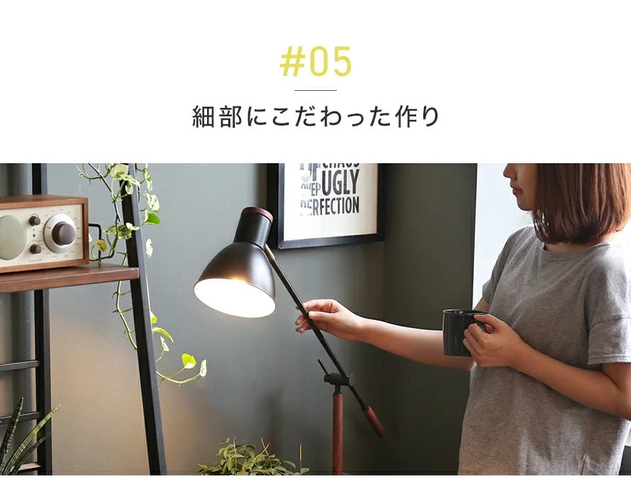05細部にこだわった作り
