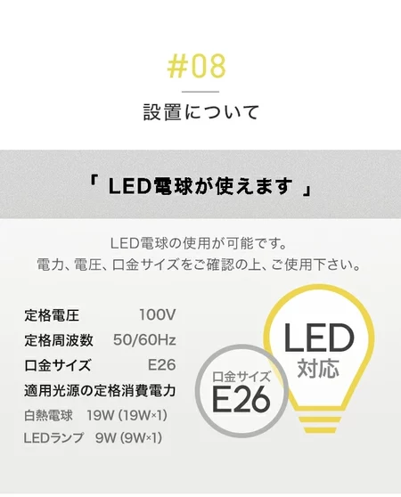 スタンドライト Sofia 電球色LED付｜モダンデコ公式｜インテリア・家具