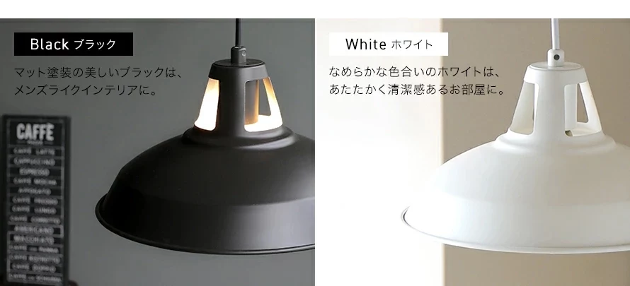 Black、White