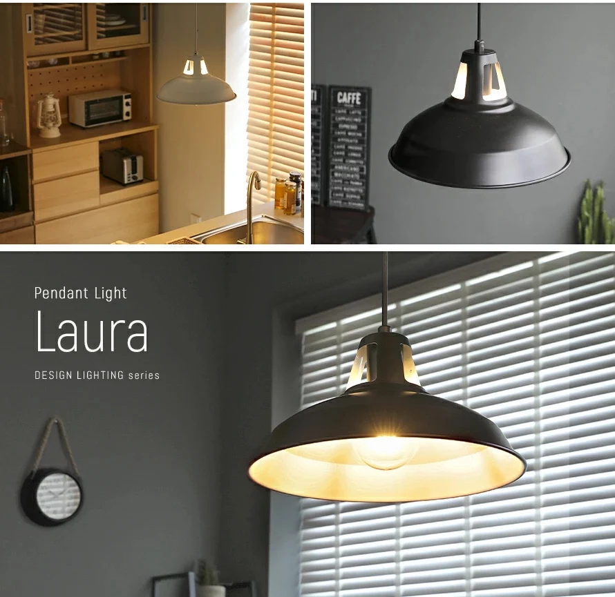 ペンダントライトLaura電球色LED付の使用イメージ