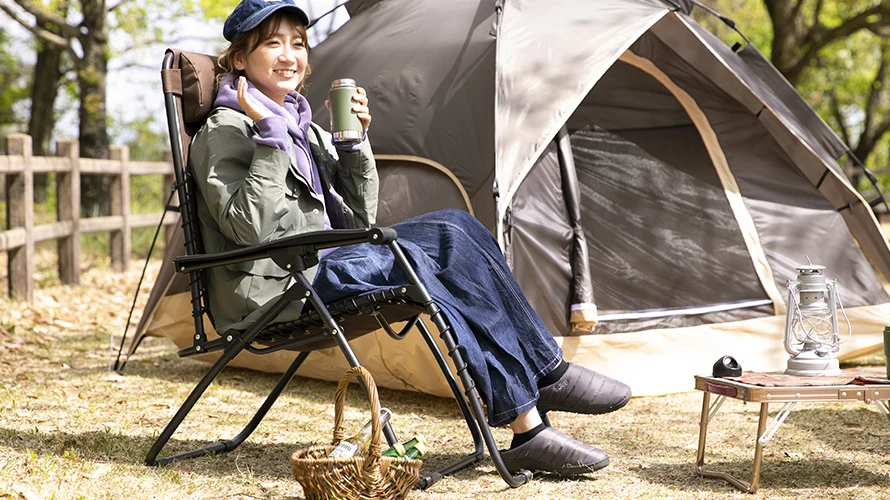 アースブラウン