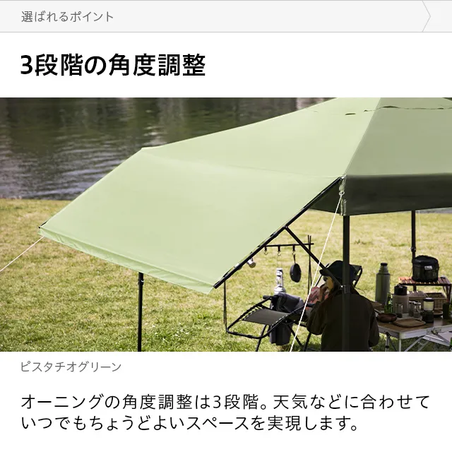 オーニングタープテント UVカット 風に強い 防水 新開発のブラック