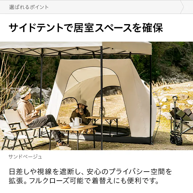 オーニングタープテント UVカット 風に強い 防水 新開発のブラック