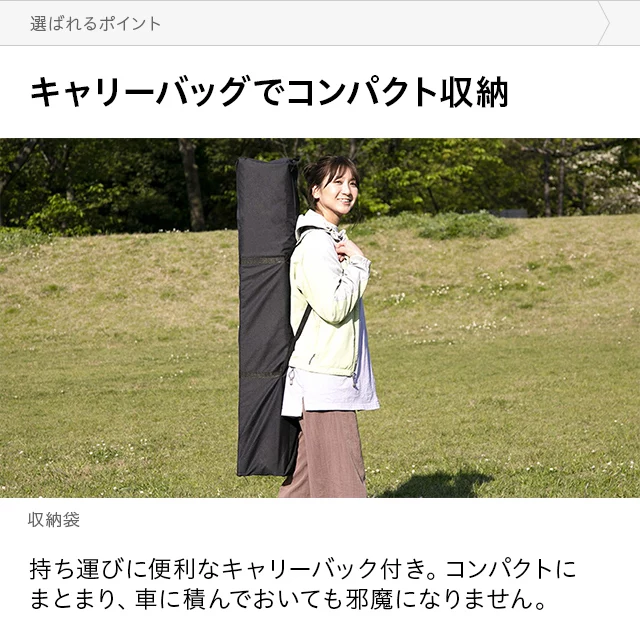 オーニングタープテント UVカット 風に強い 防水 新開発のブラック