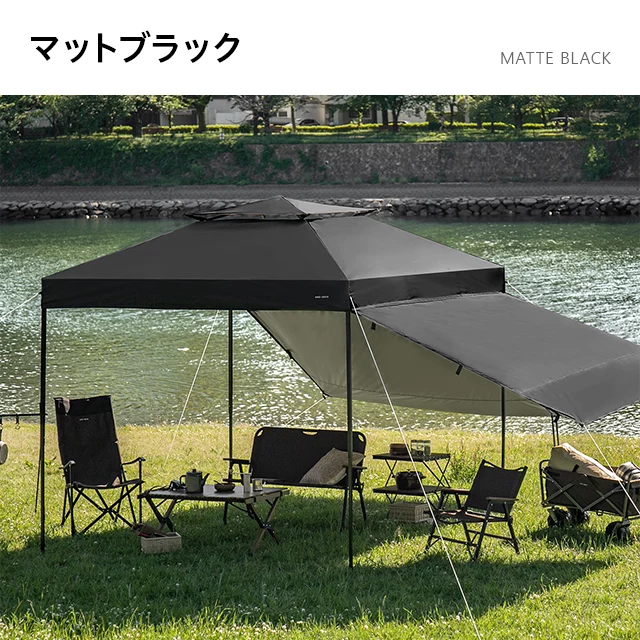 タープテント用サイドシート3m｜モダンデコ公式｜インテリア・家具の