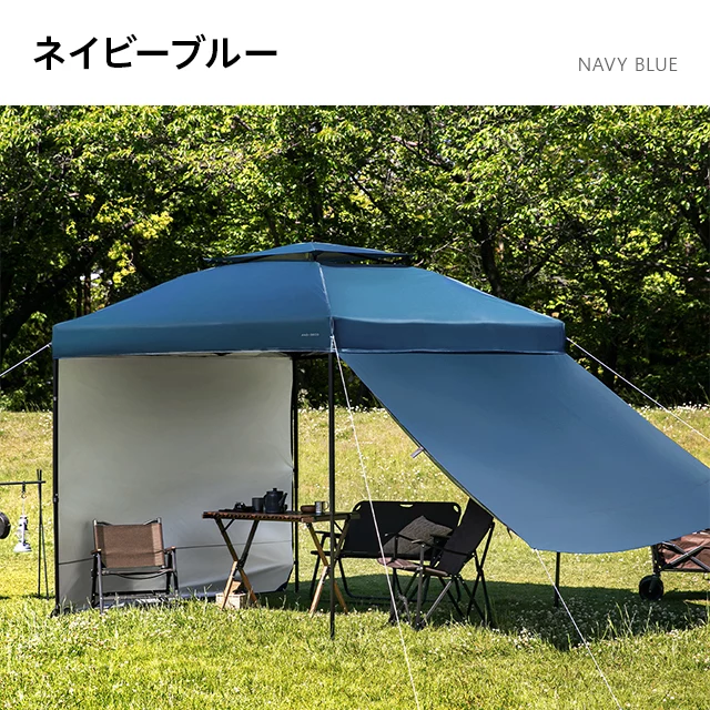 タープテント用サイドシート3m｜モダンデコ公式｜インテリア・家具の