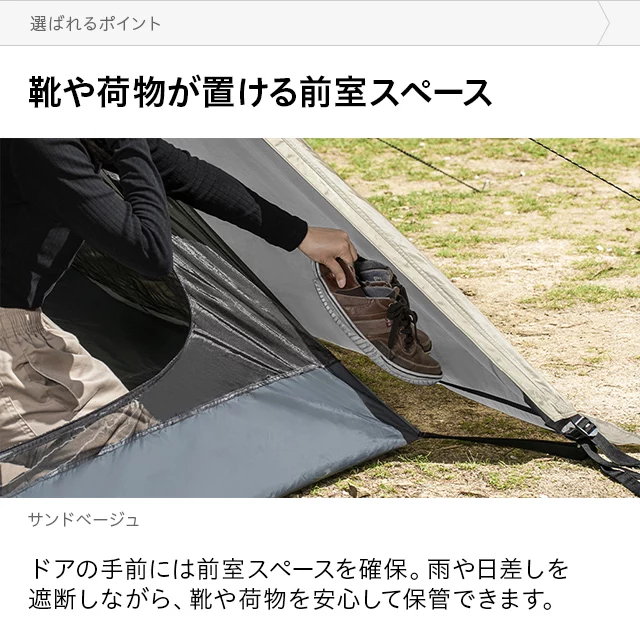 ワンポールテント 4m｜モダンデコ公式｜インテリア・家具の総合通販