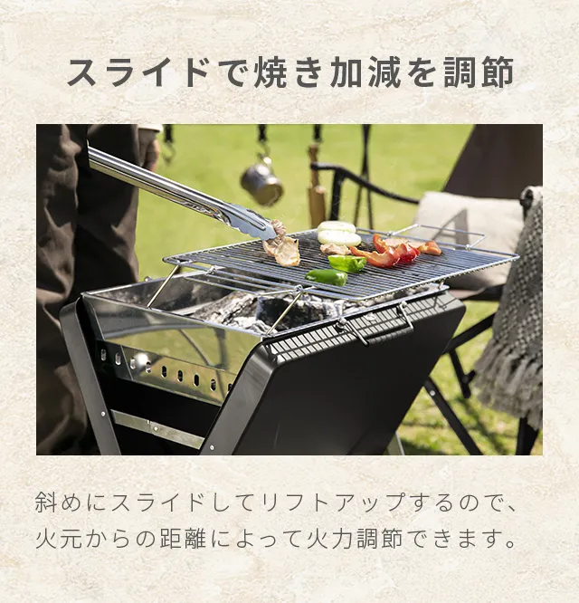 バーベキューコンロ ポータブル 折りたたみ式｜モダンデコ公式