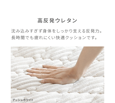 極厚キルティングラグ 厚さ7cm 240×185cm｜モダンデコ公式｜インテリア